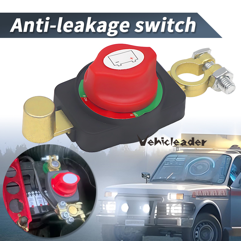 Battery Disconnect Switch Master Cut Off - 12-48 فولت بطارية قطع الطاقة التبديل