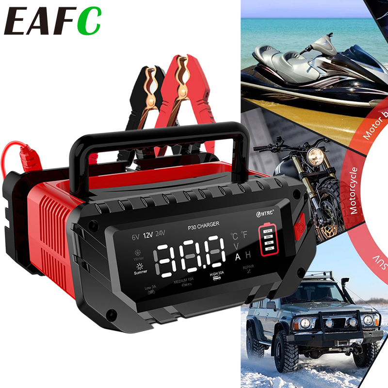 EAFC-شاحن بطارية سيارة ذكي أوت - مراجعة Lifepo4 Battery Charger Smart Automatic وسعره