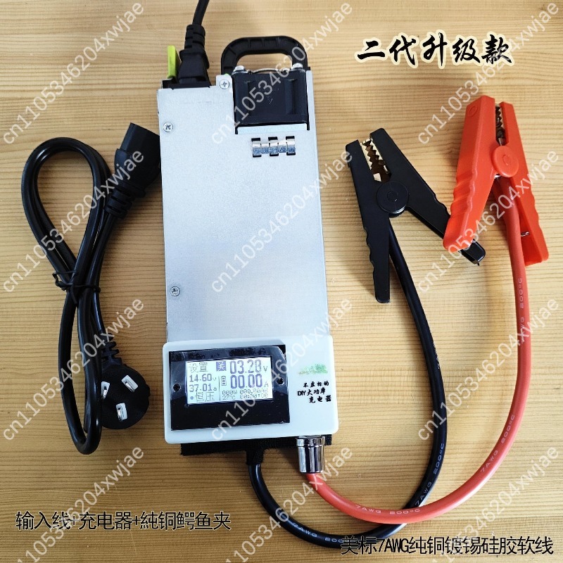 شاحن بطارية RV ذكي مطور لبطاري - مراجعة Lifepo4 Battery Charger Smart Automatic وسعره