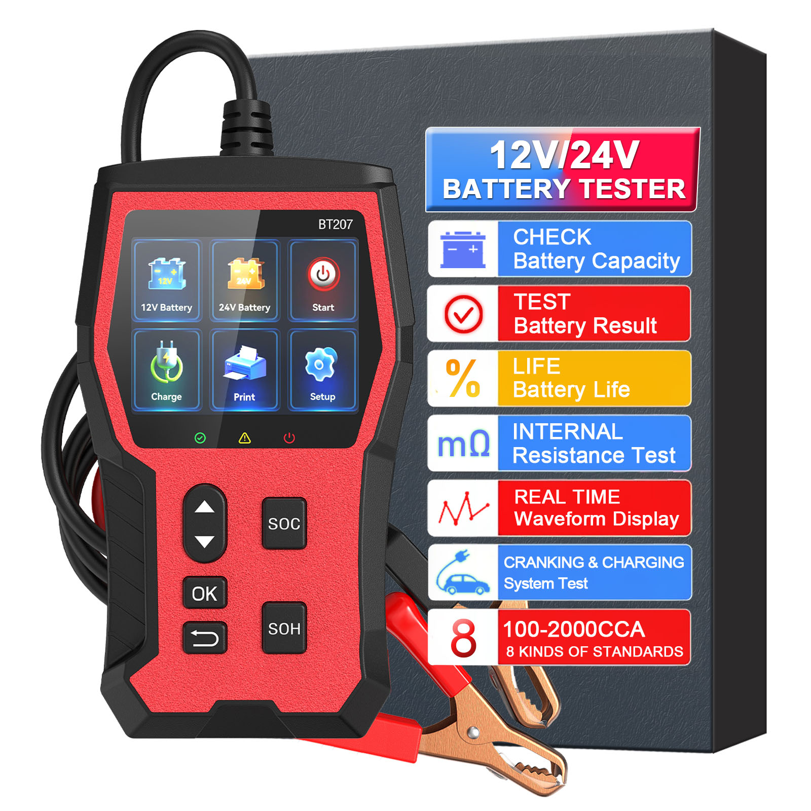 جهاز اختبار بطارية السيارة 12- - مراجعة Car Battery Load Tester Digital Cranking وسعره