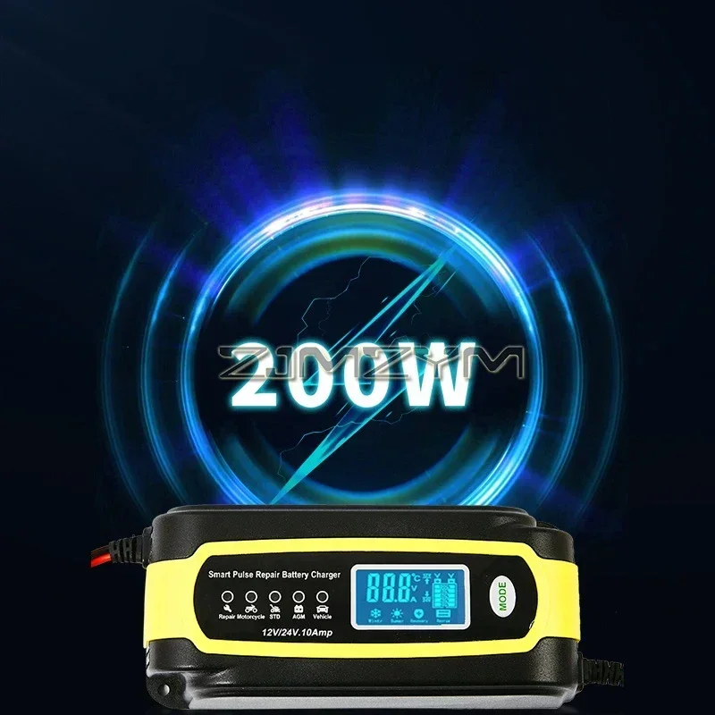 شاحن بطارية السيارة 200 وات، ش - مراجعة Car Battery Trickle Charger Maintainer 5A وسعره