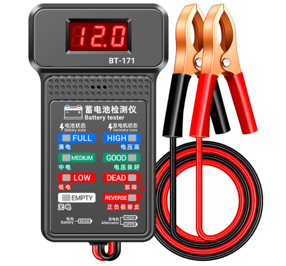جهاز اختبار بطارية السيارة 12  - مراجعة Car Battery Load Tester Digital Cranking وسعره