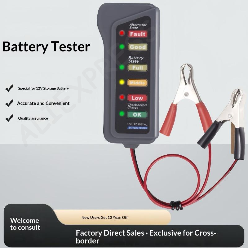 [G] جهاز اختبار بطارية السيارة - مراجعة Alternator Tester Digital Diagnostic Tool وسعره