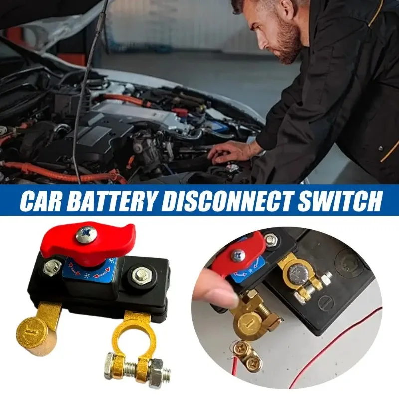 مفتاح فصل البطارية الرئيسي ثنا - مراجعة Battery Disconnect Switch Master Cut Off وسعره