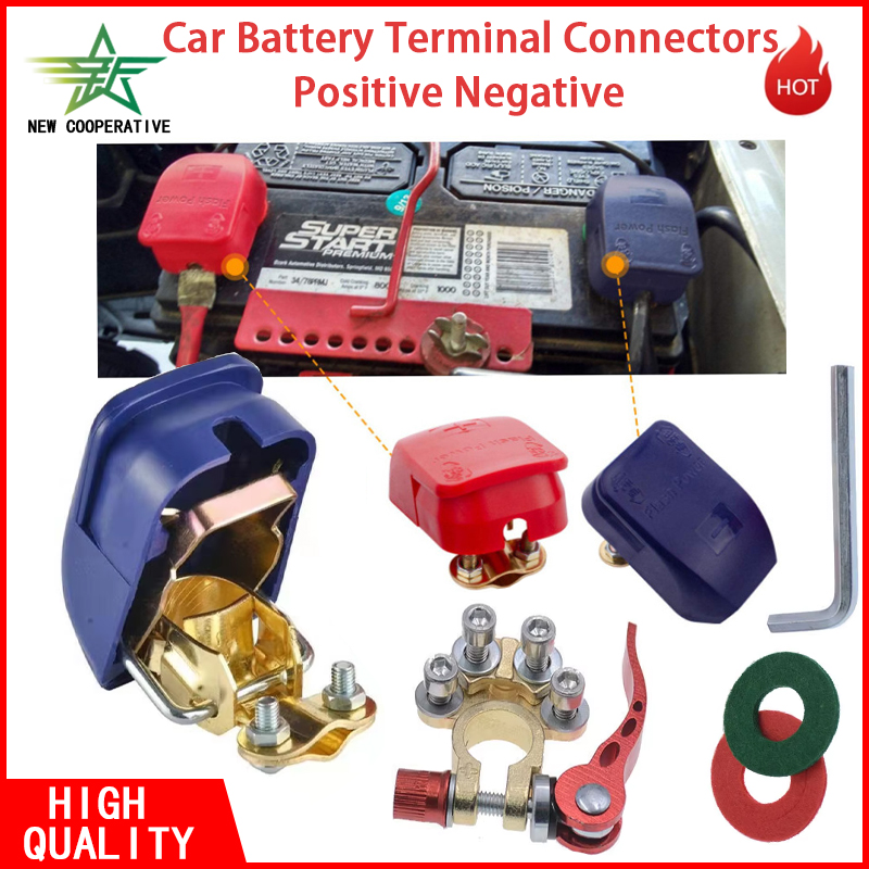 زوج من مشابك بطارية السيارة سر - مراجعة Battery Terminal Clamps Quick Release Brass وسعره