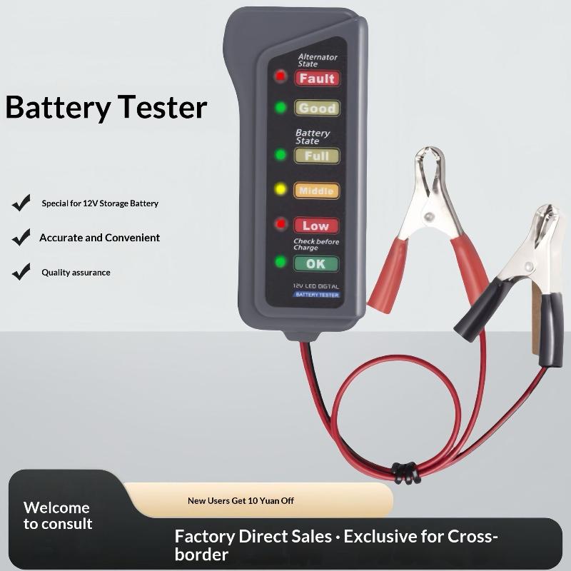 جهاز اختبار بطارية السيارة الص - مراجعة Alternator Tester Digital Diagnostic Tool وسعره